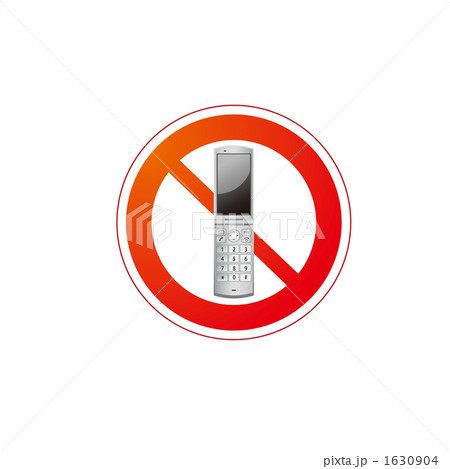 携帯電話使用禁止マークのイラスト素材