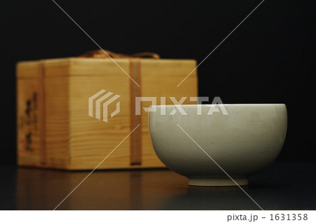 茶碗と共箱 1631358