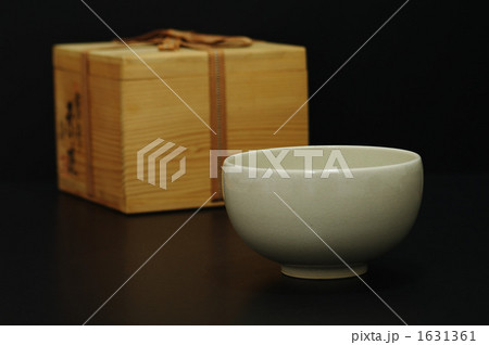 茶碗と共箱 1631361