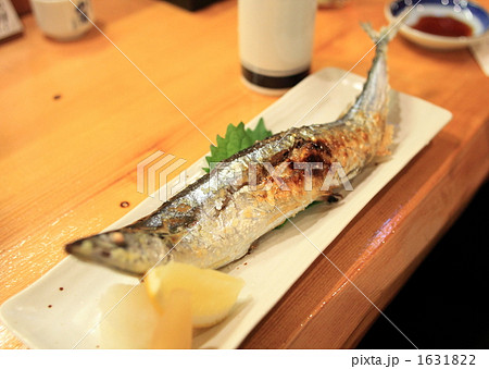 さんまの塩焼き さんまの塩焼き 1631822