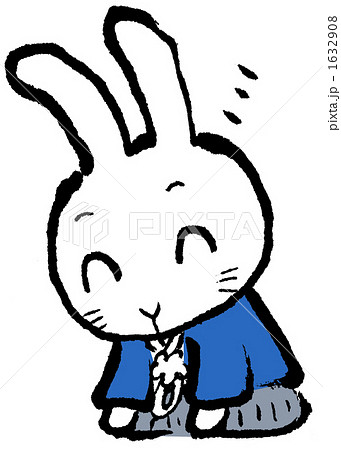 新年の挨拶ウサギ 1632908