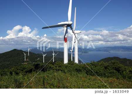 風の丘パークの風車 風の丘パークの風車 1633049