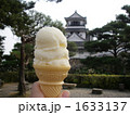 高知城天守閣とアイスクリン 1633137