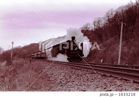鉄道博物館保存機関車ｃ57135　北海道　室蘭本線　昭和50年 1633216