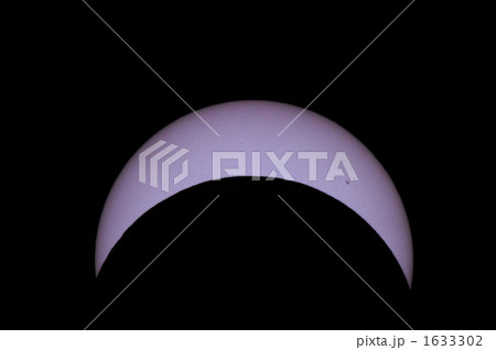 部分日食 部分日食 1633302