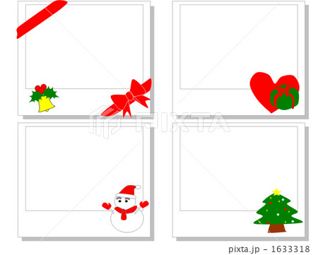 クリスマス 1633318