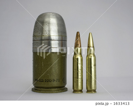 ライフル弾, グレネード弾 ライフル弾, グレネード弾 1633413