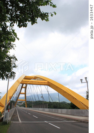 ニセコ大橋 ニセコ大橋 1633447