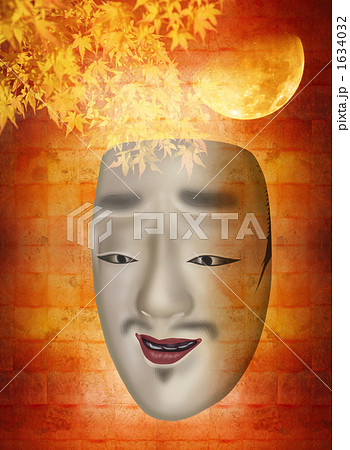 能イメージ秋 1634032