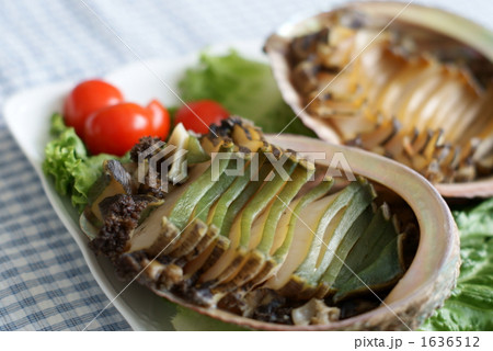 アワビの酒蒸し 1636512