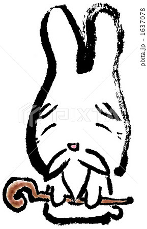 七福神ウサギ筆 寿老人 七福神ウサギ筆 寿老人 1637078