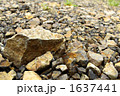 砕石 1637441