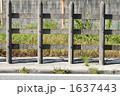 鉄路柵 1637443