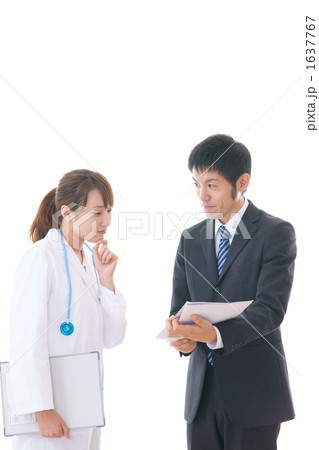 ＭＲイメージ 1637767