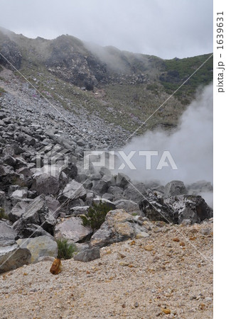 伽藍岳の塚原温泉　噴気 1639631