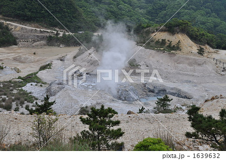 伽藍岳の塚原温泉　噴気 1639632