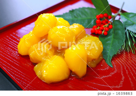 栗きんとん 栗きんとん 1639863