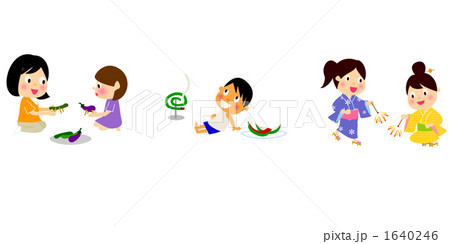 8月イベントセット 1640246