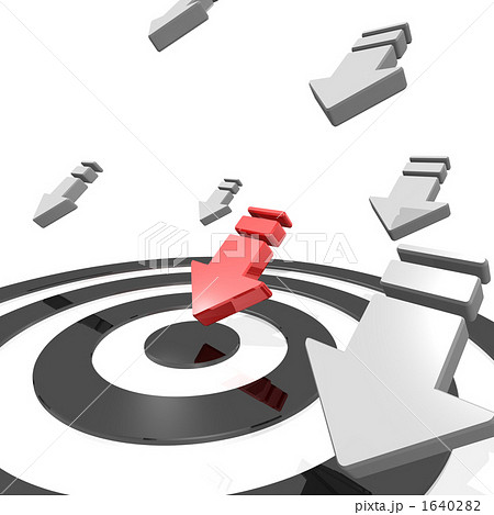 的中イメージ 1640282