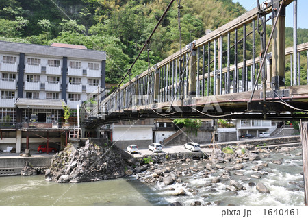天ヶ瀬温泉 天ヶ瀬温泉 1640461