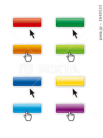 クリック 1640535