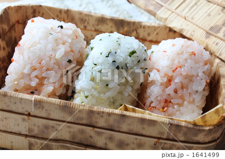 おむすび おむすび 1641499