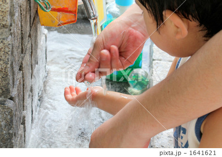 手を洗おう 1641621