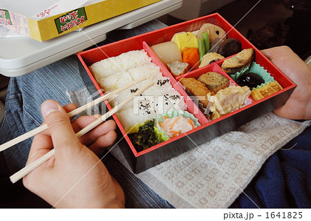 駅弁 駅弁 1641825