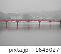 橋  1643027