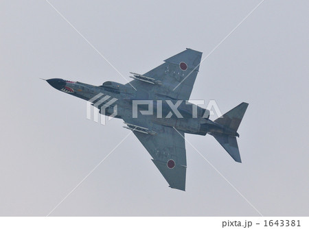 RF-4ファントムⅡ RF-4ファントムⅡ 1643381