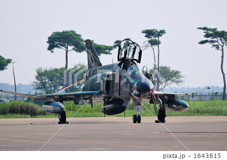 RF-4ファントムⅡ RF-4ファントムⅡ 1643615