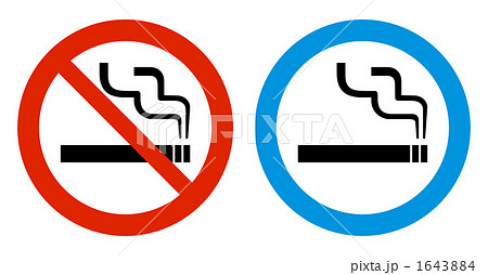 ピクトグラム 禁煙 喫煙マークのイラスト素材