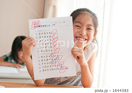 勉強する女の子 勉強する女の子 1644383