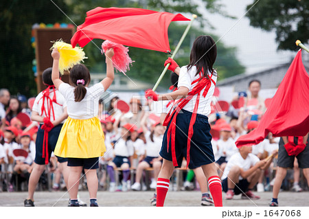 運動会　応援合戦 1647068
