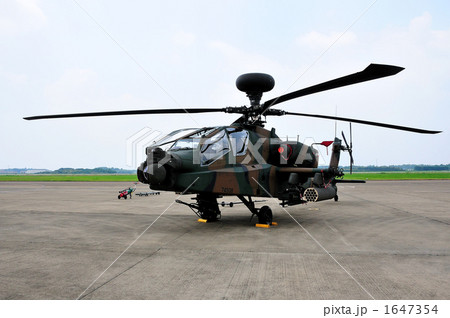 AH-64D AH-64D 1647354