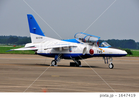 ブルーインパルス 1647419