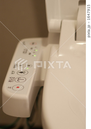 トイレ便座 1647915