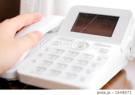 電話 1648071