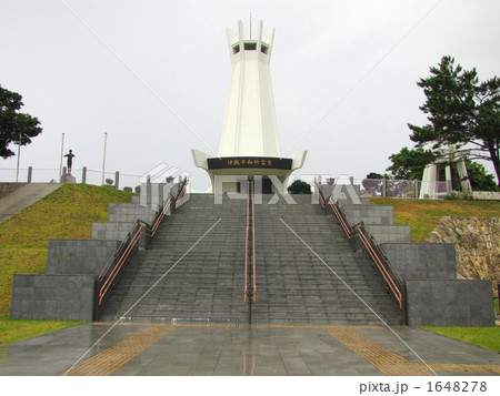 平和祈念公園内 沖縄平和祈念堂の写真素材