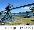 壇ノ浦の戦い 1648405