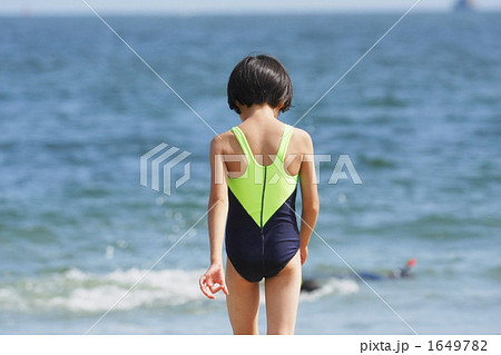 海に向かって歩く 1649782