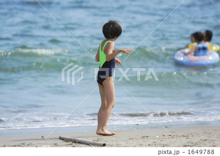 海をふりかえる 海をふりかえる 1649788