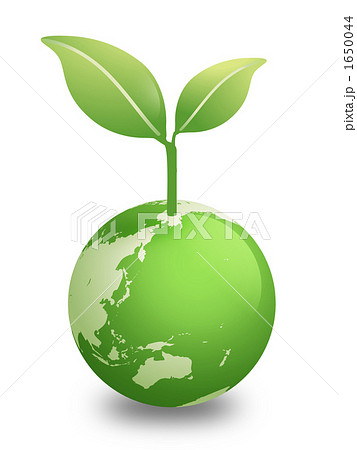 緑の地球のイラスト素材