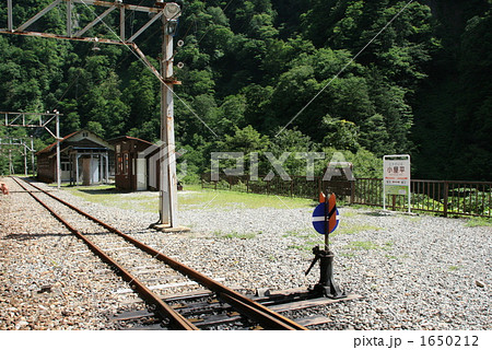 黒部トロッコのポイント切り替えの写真素材
