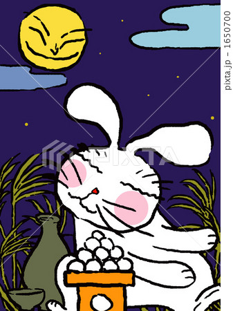 酔っぱらいうさぎと十五夜 1650700