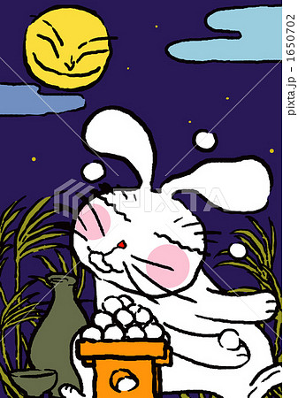 酔っぱらいうさぎと十五夜 1650702