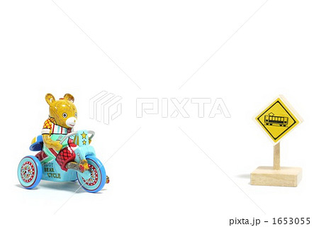 熊と三輪車 1653055