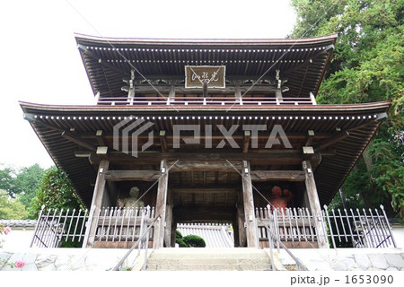 阿吽 阿吽 1653090