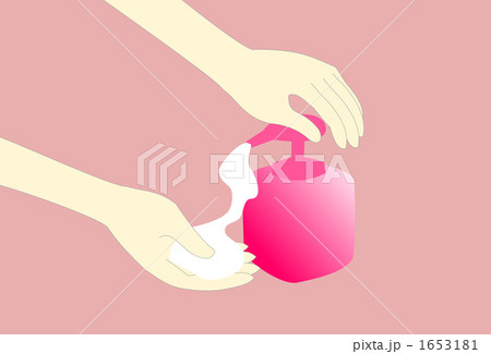 ハンドソープを押す手（ピンク） 1653181