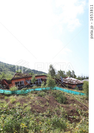 西山火口散策 1653811